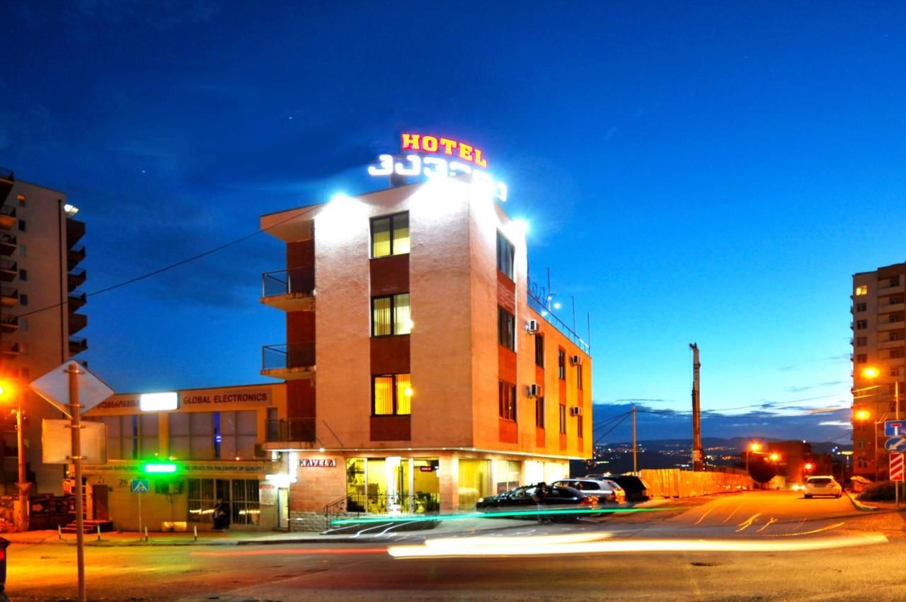 Отель Hotel Kavela Тбилиси-7